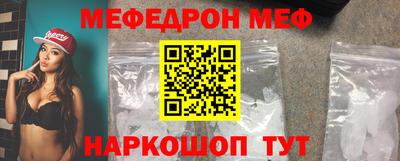хмурый Малгобек