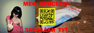 хмурый Малгобек
