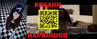 альфа пвп VHQ Мариинск