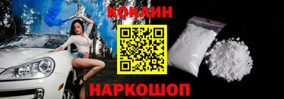 альфа пвп VHQ Мариинск