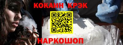 хмурый Малгобек