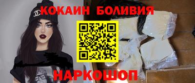 хмурый Малгобек