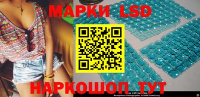 альфа пвп VHQ Мариинск