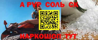 хмурый Малгобек