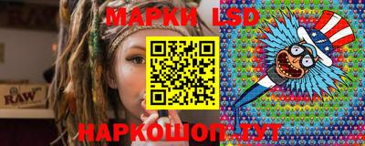 альфа пвп VHQ Мариинск