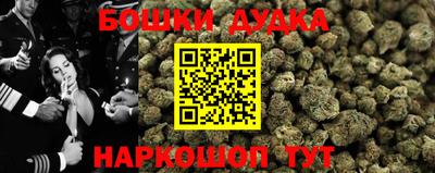 альфа пвп VHQ Мариинск