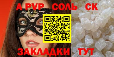 хмурый Малгобек