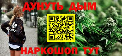 альфа пвп VHQ Мариинск
