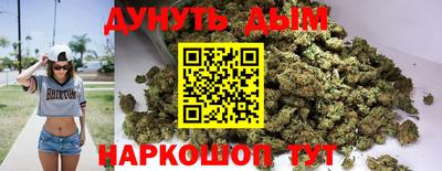 хмурый Малгобек