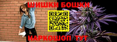 альфа пвп VHQ Мариинск