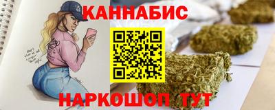 альфа пвп VHQ Мариинск