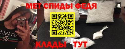 гашик Малоярославец