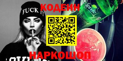 альфа пвп VHQ Мариинск