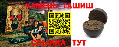 хмурый Малгобек