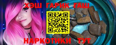 альфа пвп VHQ Мариинск