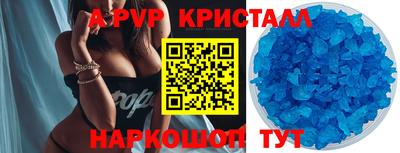хмурый Малгобек