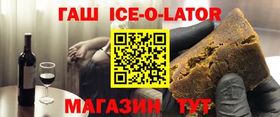 хмурый Малгобек