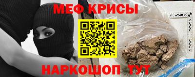 хмурый Малгобек