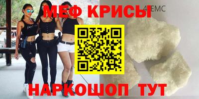 хмурый Малгобек