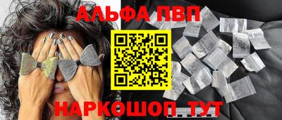 гашик Малоярославец