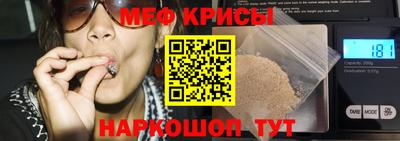 хмурый Малгобек
