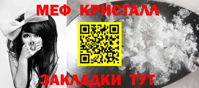 хмурый Малгобек